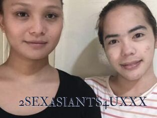 2SEXASIANTS4UXXX