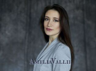 AmeliaVallie