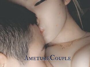 AmetureCouple