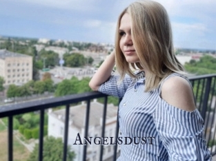 Angelsdust