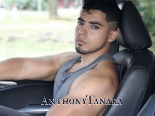 AnthonyTanaka Links 2 Freeporn