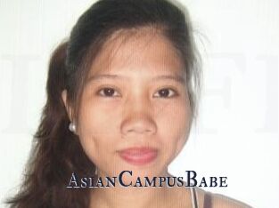 AsianCampusBabe