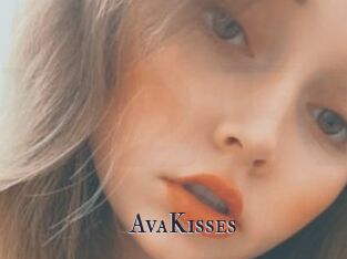 AvaKisses