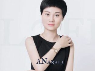 ANanali