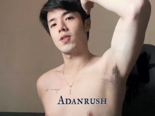 Adanrush