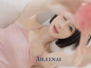 Aileenai