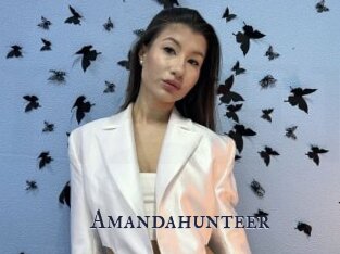 Amandahunteer