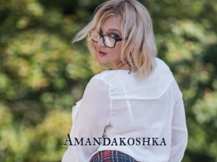 Amandakoshka