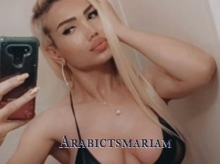 Arabictsmariam