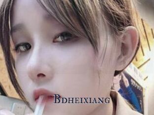 Bdheixiang