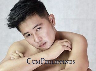 CumPhilippines