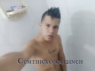 Cumthickcock12inch