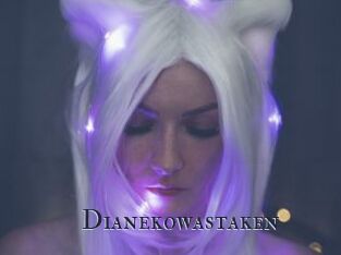 Dianekowastaken