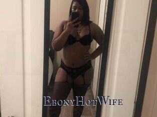 EbonyHotWife