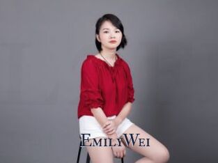 EmilyWei