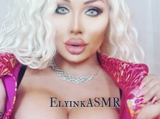 ElyinkASMR