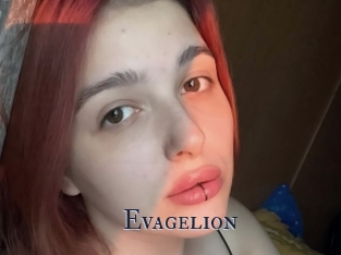 Evagelion