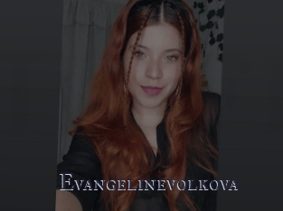 Evangelinevolkova