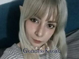 GoddessKaoru