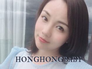 HONGHONGBABY