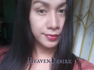 HeavenDesire