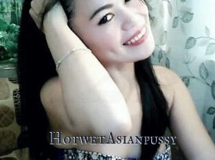 HotwetAsianpussy