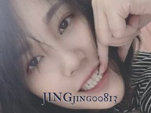 JINGjing00813