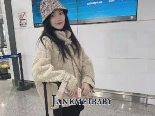 Janemeibaby
