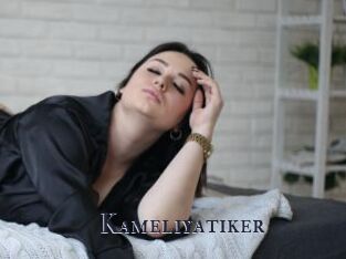 Kameliyatiker