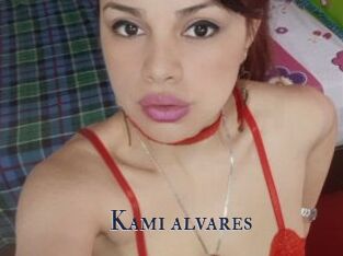 Kami_alvares