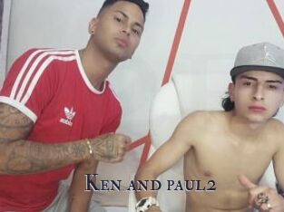 Ken_and_paul2