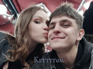 Kettytom