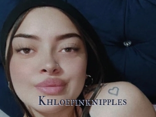 Khloepinknipples