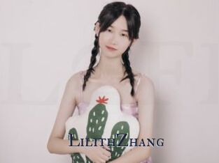 LilithZhang