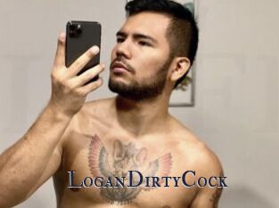 LoganDirtyCock