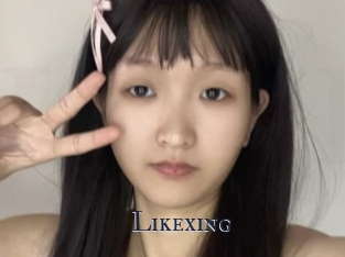Likexing