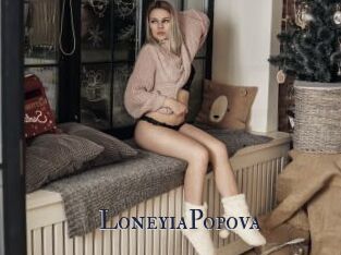 LoneyiaPopova