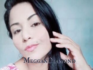 MegganDiamond