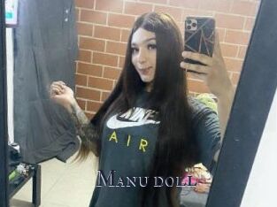 Manu_doll