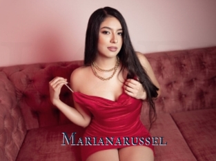 Marianarussel