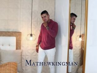 Mathewkingman