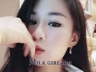 Milk_girl_xue