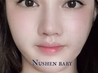 Nushen_baby