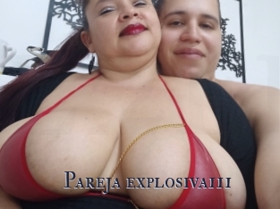 Pareja_explosiva111