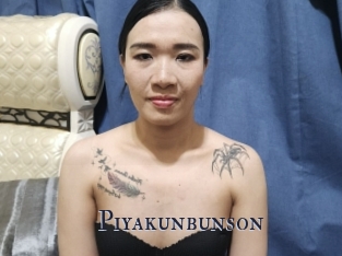 Piyakunbunson