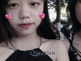 Qingtian