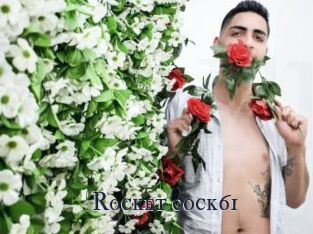 Rocket_cock61