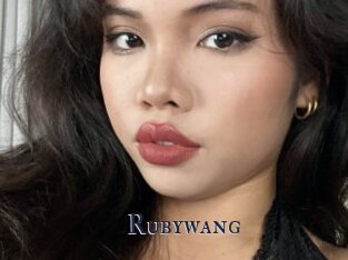 Rubywang