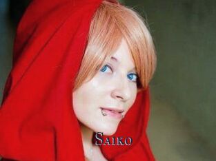 Saiko