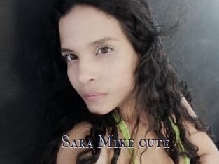 Sara_Mike_cute